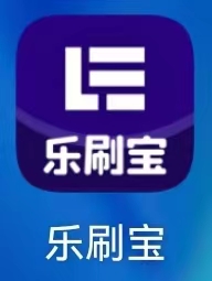 乐刷宝-红包（测试提现到账）缩略图