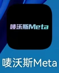 唛沃斯Meta-非梵艺术模式，通过认证送一只萌新祖鸡缩略图