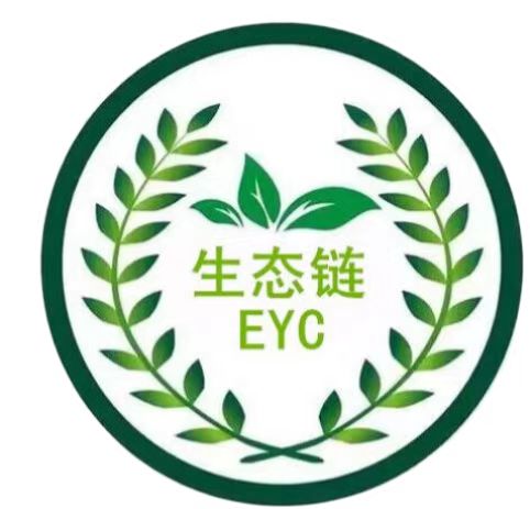 生态链EYC-通过平台认证送一天15天产650币矿机，初始价0.0052USDT/枚