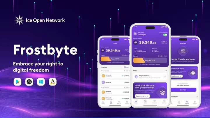 Frostbyte~首码上线，正在空投，手机挖矿类项目，冰币ICE项目方新项目，注册并填写邀请码可获得33333枚代币奖励，后续上线手机节点挖矿。